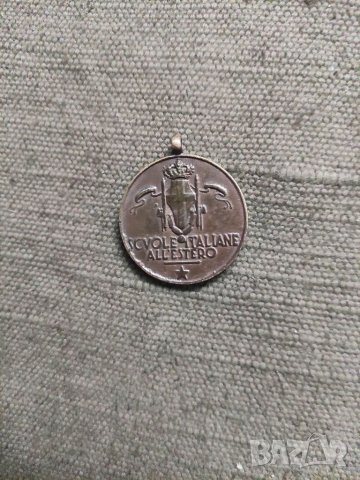Продавам Италиански медал : scuole italiane all'estero 1922, снимка 2 - Други ценни предмети - 37960452