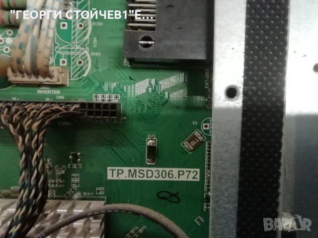 Technika 39E21B-FHD  TP.MSD306.P72 L390H1-1EE V390HJ1-CE1 V390HK1-LS1-TREM4  V390HJ1-LE1 Rev.C1, снимка 6 - Части и Платки - 42553328