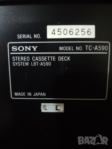 Sony LBT a590 , снимка 7 - Ресийвъри, усилватели, смесителни пултове - 52165686