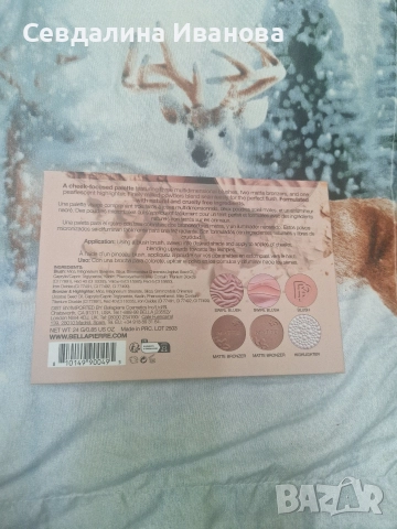 Палитра Blush Bronzer, снимка 3 - Декоративна козметика - 52631303