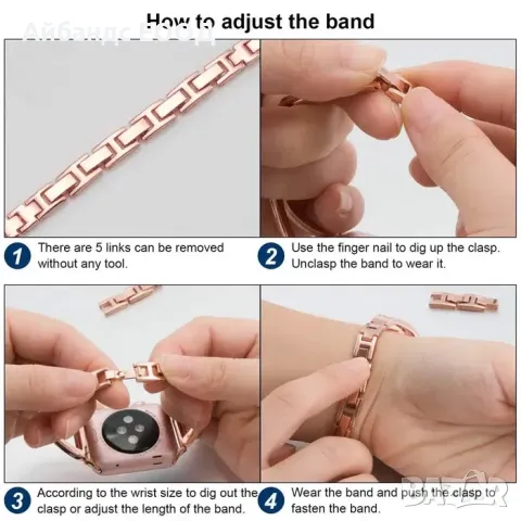 Stainless steel кристална каишка за Apple Watch ULTRA/SE/10/9/8/7/6/5, снимка 7 - Каишки за часовници - 49424188