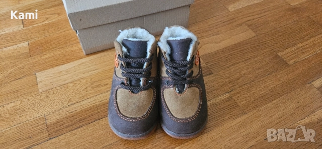 Нови бебешки ботички, номер 19