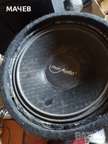 Бас каса И Елипси Mac Audio , снимка 3 - Аксесоари и консумативи - 51156800