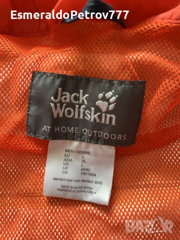 Мъжко яке Jack Wolfskin, снимка 3 - Якета - 56486139