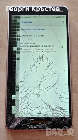 Nokia 6.1 TA-1050 - за смяна на стъкло, снимка 9 - Nokia - 54227552