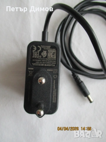 Продавам зарядно за Huawei HW-120100E01