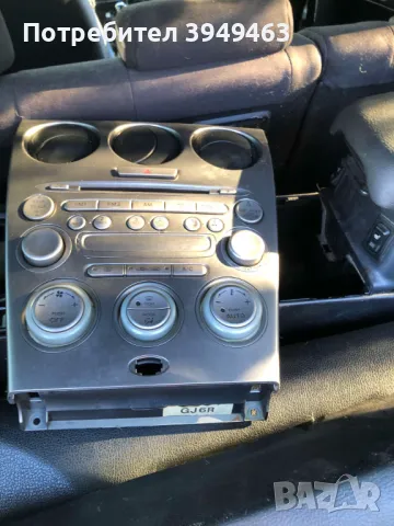 mazda 6 2003 година 2000 кубика 136 кс дизел на части, снимка 10 - Автомобили и джипове - 50342480