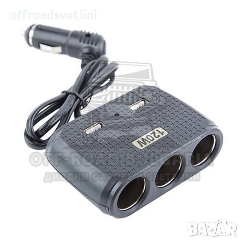 Разклонител за запалка 3 гнезда, 2 USB 12-24V