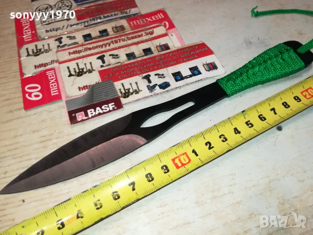 КАМА МЕТАЛЕН НОЖ С ВЪЖЕНА ОПЛЕТКА-ЗЕЛЕНО 2002251810