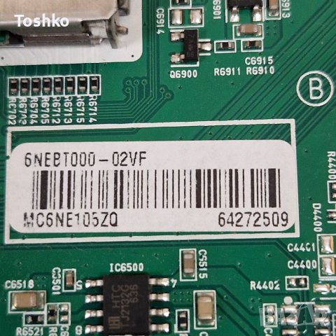 Main board EAX66943504(1.0) 6NEBT000-02VF TV LG 49UH6107, снимка 5 - Части и Платки - 40669295