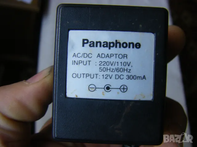 Работещ адаптор PANAPHONE - АС 220V-110V/DC 12V, 300мA с жак 5.5мм, снимка 2 - Друга електроника - 47387777