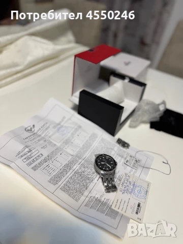 Tissot Seastar 1000 Powermatic 80, снимка 5 - Мъжки - 51207711