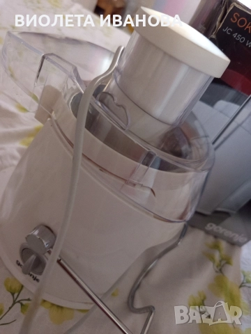 сокоизтисквачка., снимка 2 - Сокоизстисквачки и цитрус преси - 52793315