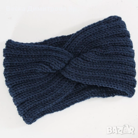 Дамски плетена лента за глава с усукване, снимка 10 - Други - 52643664