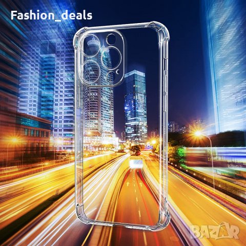 Нов Защитен калъф кейс гръб за телефон iPhone 14 Prо + 2 закален стъклен протектор Айфон, снимка 5 - Калъфи, кейсове - 38391460