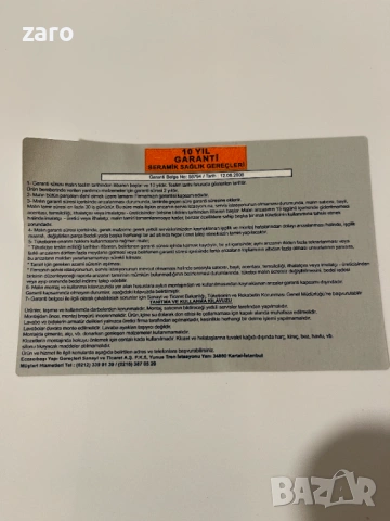 Две нови мивки за баня Vitra, снимка 6 - Мивки - 54125761