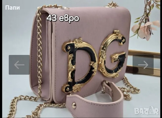 Дамска чанта Dolce & Gabana