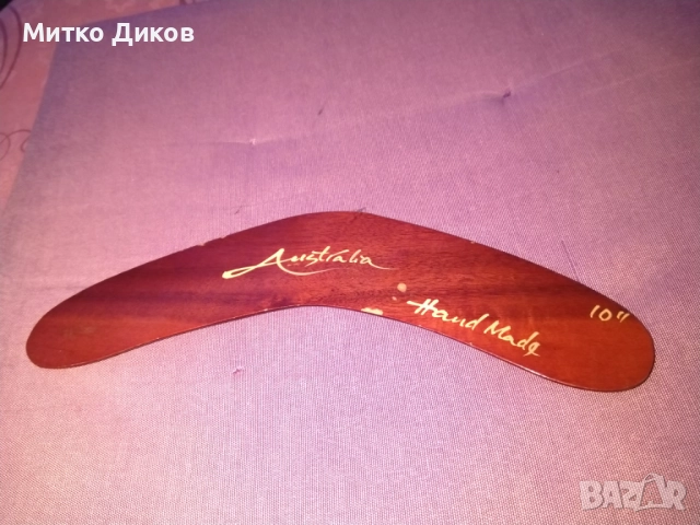 Бумеранг Австралия 10 инча нов, снимка 2 - Други спортове - 52905727