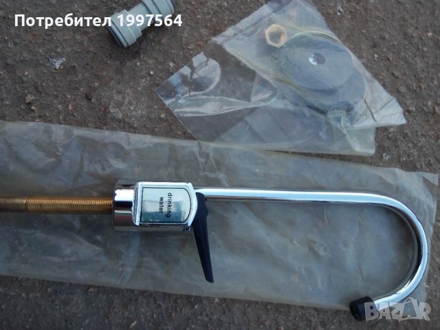 Смесители и батерии за вода, снимка 10 - Други стоки за дома - 39813720