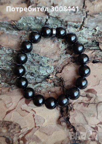 Силно защитна гривна ⚜ТЕЛЕРИГ⚜, снимка 3 - Гривни - 44325545