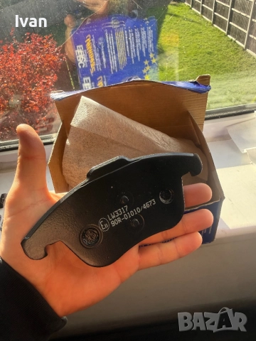 Предни накладки Ford/Land Rover/Volvo, снимка 6 - Части - 52811164