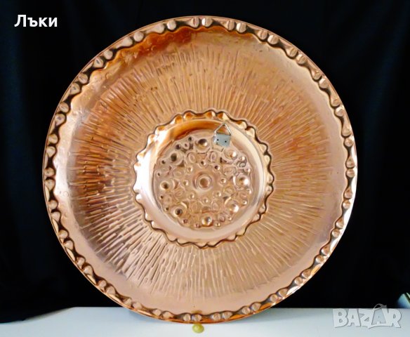 Медно пано,плато,съд за сервиране 38 см.,етикет. , снимка 7 - Антикварни и старинни предмети - 29991385
