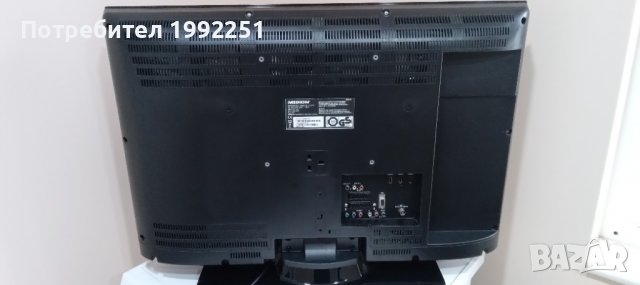 LCD Телевизор Medion НОМЕР 23. Model MD30200DE-A. 32инча 80см. Работещ. С дистанционно. Внос от Герм, снимка 16 - Телевизори - 38989980