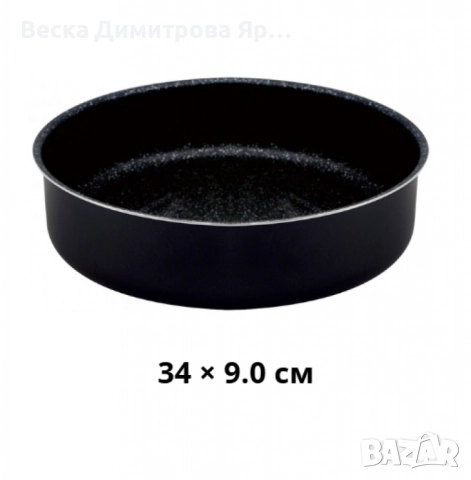 Алуминиева мраморна тава – чисто отделяне и безупречни печива всеки път, снимка 7 - Съдове за готвене - 52529857