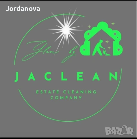 Пълно обслужване на апартаменти Airbnb София, Перник, Южно Черноморие