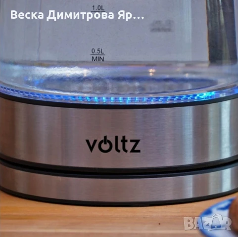 Светеща електрическа кана Voltz, 2200W, 1.7 литра, стъкло, безжична, 2 ГОДИНИ ГАРАНЦИЯ, снимка 8 - Кани - 51331755