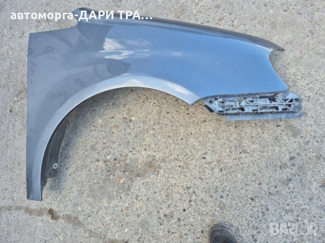 Калник преден десен за Фолкваген Тоуран 2006г