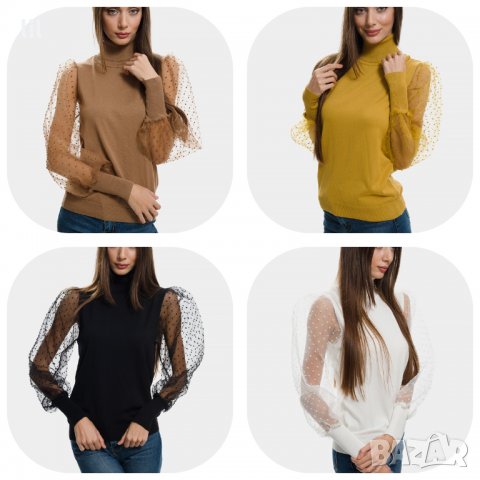 Дамски пуловери, снимка 4 - Блузи с дълъг ръкав и пуловери - 30712646
