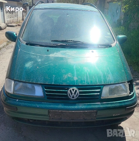 VW Sharan НА ЧАСТИ, снимка 2 - Автомобили и джипове - 54273761