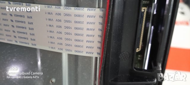 Основна платка - ,17MB211S, снимка 5 - Части и Платки - 31000735