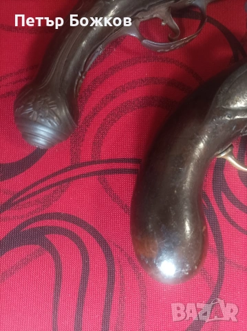 Пищоф - преднопълнещ капсулен, снимка 5 - Нумизматика и бонистика - 53923578