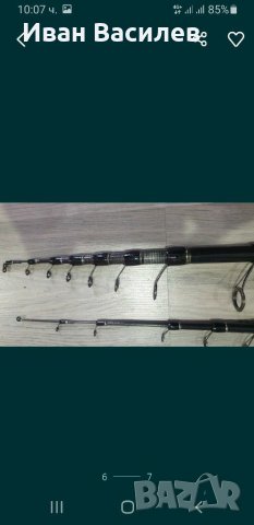 НОВИ!!!Разпродавам 100%карбонови въдици 5.10м, снимка 5 - Въдици - 31283910