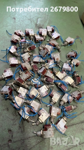 Електронна скрап, снимка 4 - Друга електроника - 53324577
