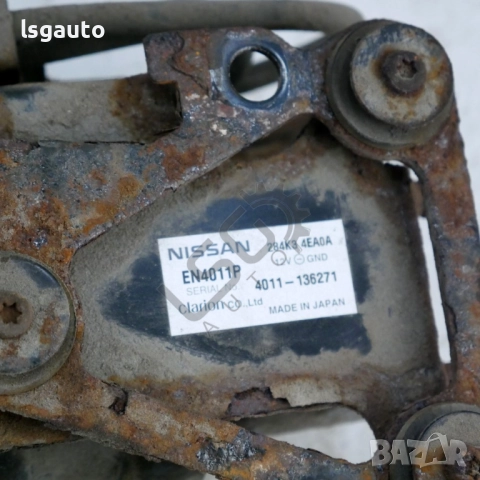 Вакуум помпа Nissan Qashqai II 2013-2021 ID: 150977, снимка 3 - Части - 52077309