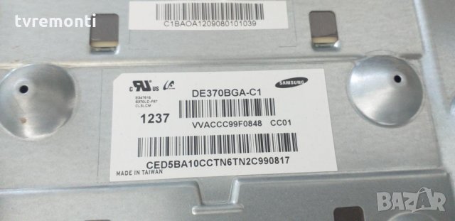 MAINBOARD-BN41-01830A BN94-05824R, снимка 5 - Части и Платки - 32099017