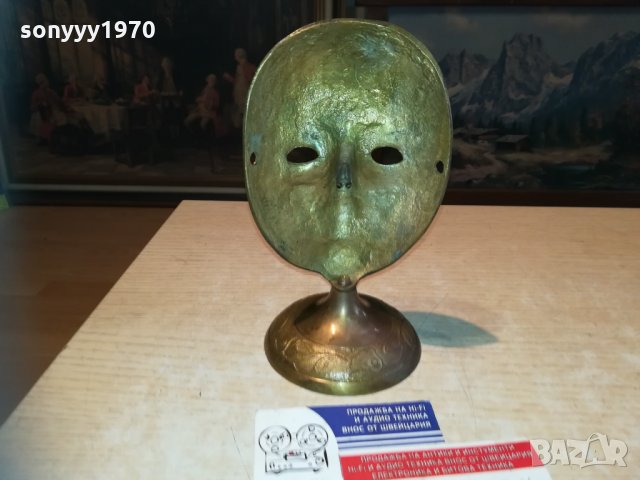 FACE-МАСКА-МЕД//МЕСИНГ-ВНОС шВЕИЦАРИЯ 0411201829, снимка 13 - Колекции - 30675705