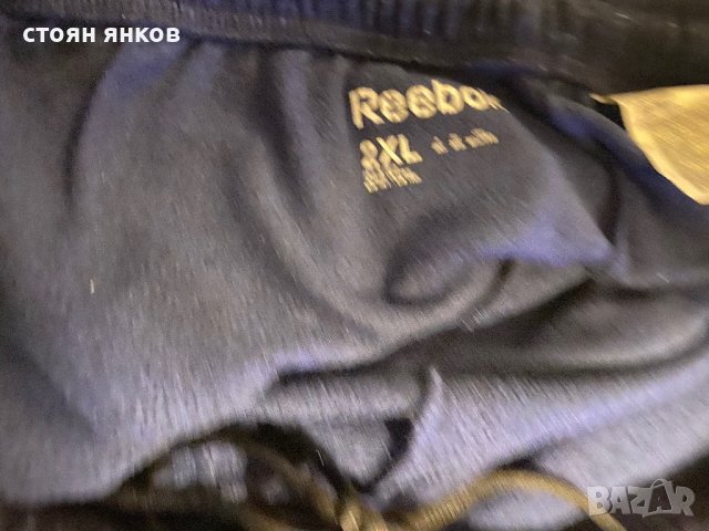 Долнище reebok, снимка 3 - Спортни дрехи, екипи - 42854079