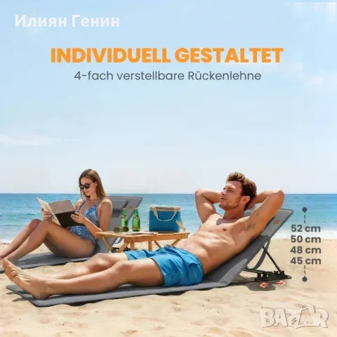 Комплект от 2 шезлонга Outsunny, снимка 3 - Градински мебели, декорация  - 55851060