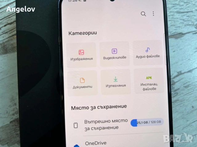 Samsung Galaxy S22, снимка 3 - Samsung - 56547884
