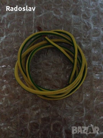Кабел 1х 16 мм жълто зелен 