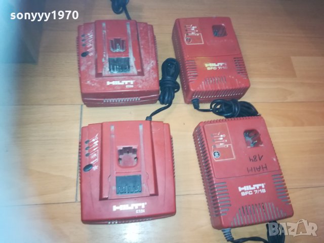 hilti charger-зарядни за хилти 2701211929, снимка 2 - Винтоверти - 31580774