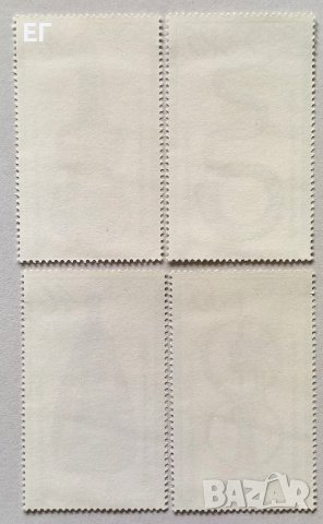 ГДР, 1979 г. - пълна серия чисти марки, музика, 1*30, снимка 2 - Филателия - 40367534