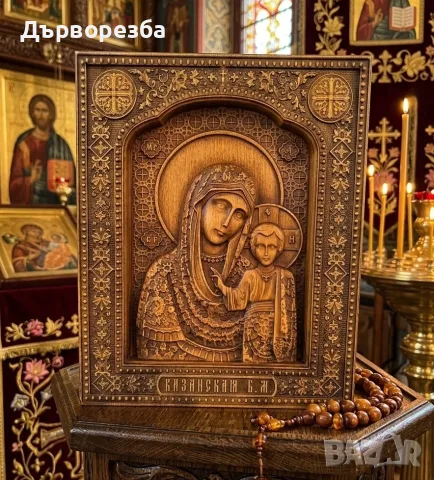 Икони дърворезба, снимка 10 - Икони - 56125494