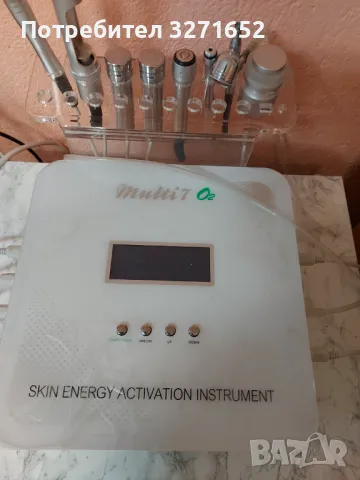 Мултифункционален апарат за безиглена мезотерапия, RF, дермабразио, кислород, биолифтинг и криотерап, снимка 3 - Козметични уреди - 48353117