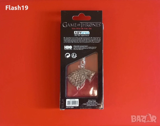 ⭐ 3D ключодържател ABYstyle Game of Thrones - House Stark, снимка 2 - Други ценни предмети - 53941101
