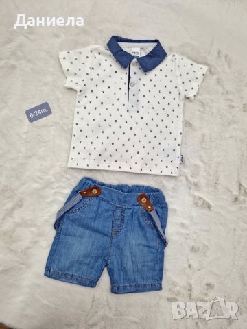 Бебешки комплект дънки,риза и тиранти, снимка 2 - Комплекти за бебе - 40821220